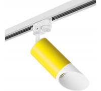Трековый светильник Rullo R1T43336 Lightstar