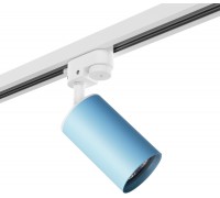 Трековый светильник Rullo R1T435 Lightstar