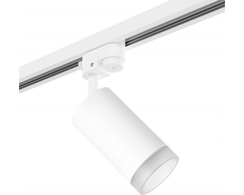 Трековый светильник Rullo R1T43630 Lightstar