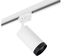 Трековый светильник Rullo R1T4363437 Lightstar