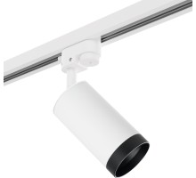 Трековый светильник Rullo R1T4363437 Lightstar