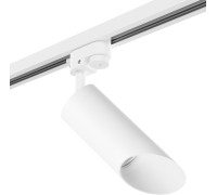 Трековый светильник Rullo R1T43636 Lightstar