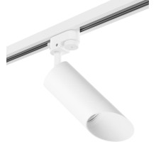 Трековый светильник Rullo R1T43636 Lightstar