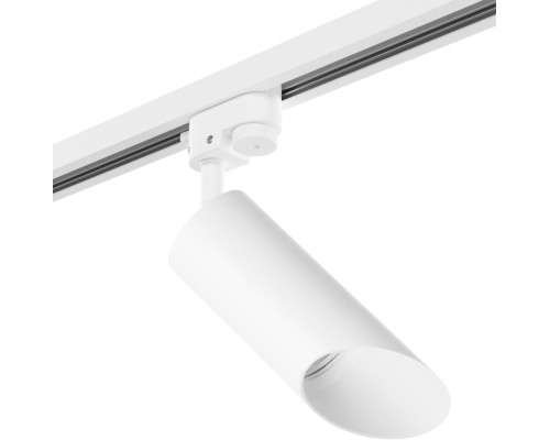 Трековый светильник Rullo R1T43636 Lightstar