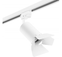 Трековый светильник Rullo R1T436436 Lightstar