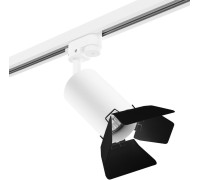 Трековый светильник Rullo R1T436437 Lightstar