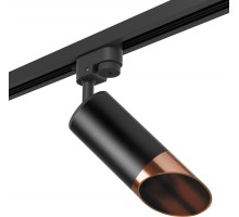 Трековый светильник Rullo R1T437130 Lightstar