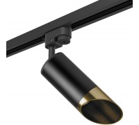 Трековый светильник Rullo R1T437131 Lightstar