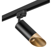 Трековый светильник Rullo R1T437140 Lightstar