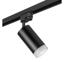 Трековый светильник Rullo R1T43730 Lightstar