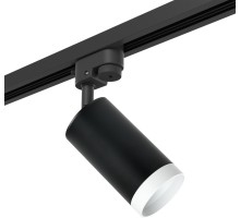 Трековый светильник Rullo R1T4373436 Lightstar
