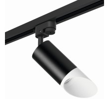 Трековый светильник Rullo R1T43736 Lightstar