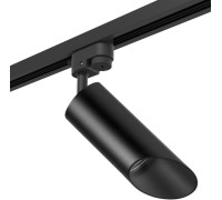 Трековый светильник Rullo R1T43737 Lightstar