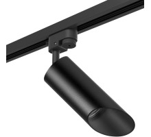 Трековый светильник Rullo R1T43737 Lightstar