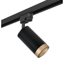 Трековый светильник Rullo R1T43740 Lightstar