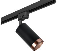 Трековый светильник Rullo R1T437430 Lightstar