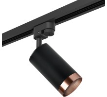 Трековый светильник Rullo R1T437430 Lightstar