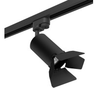 Трековый светильник Rullo R1T437437 Lightstar
