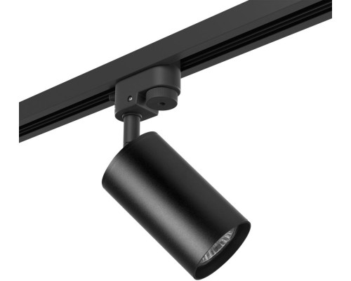 Трековый светильник Rullo R1T437 Lightstar