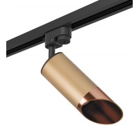 Трековый светильник Rullo R1T440130 Lightstar