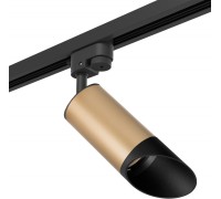Трековый светильник Rullo R1T44037 Lightstar