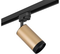 Трековый светильник Rullo R1T440437 Lightstar