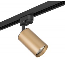 Трековый светильник Rullo R1T440 Lightstar