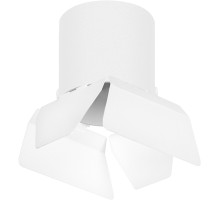 Точечный светильник Rullo R3486486 Lightstar