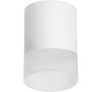 Точечный светильник Rullo R348681 Lightstar