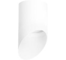 Точечный светильник Rullo R348686 Lightstar