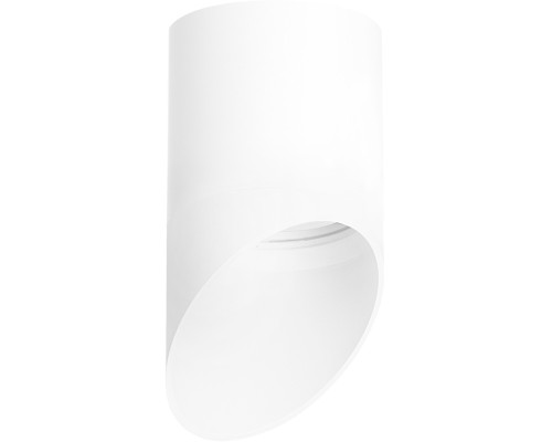 Точечный светильник Rullo R348686 Lightstar