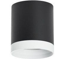 Точечный светильник Rullo R34873486 Lightstar