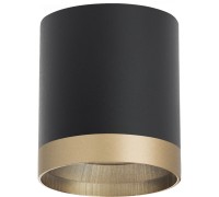 Точечный светильник Rullo R348790 Lightstar