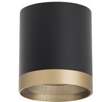 Точечный светильник Rullo R348790 Lightstar