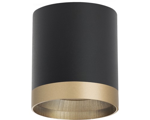 Точечный светильник Rullo R348790 Lightstar