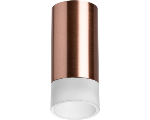 Точечный светильник Rullo R43031 Lightstar