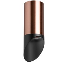 Точечный светильник Rullo R43037 Lightstar