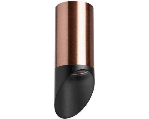 Точечный светильник Rullo R43037 Lightstar