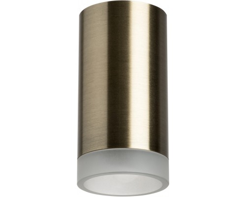 Точечный светильник Rullo R431430 Lightstar