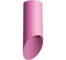 Точечный светильник Rullo R43232 Lightstar