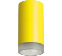 Точечный светильник Rullo R43330 Lightstar