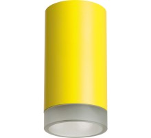 Точечный светильник Rullo R43330 Lightstar