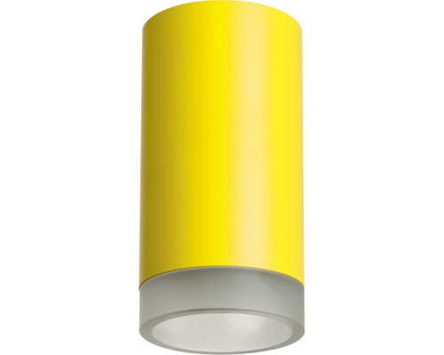 Точечный светильник Rullo R43330 Lightstar