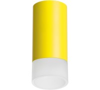 Точечный светильник Rullo R43331 Lightstar