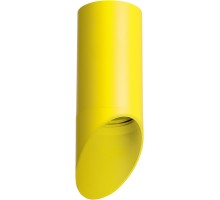 Точечный светильник Rullo R43333 Lightstar