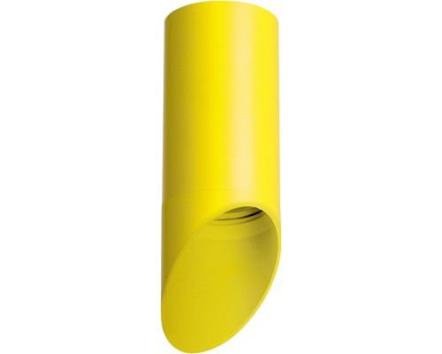 Точечный светильник Rullo R43333 Lightstar