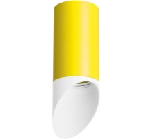 Точечный светильник Rullo R43336 Lightstar