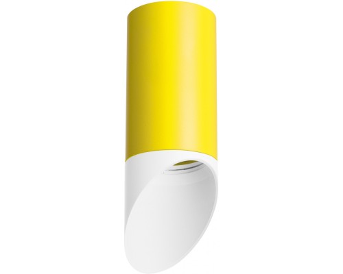 Точечный светильник Rullo R43336 Lightstar