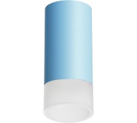 Точечный светильник Rullo R43531 Lightstar