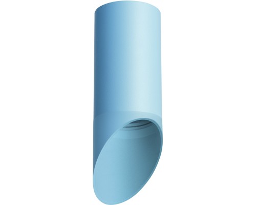 Точечный светильник Rullo R43535 Lightstar